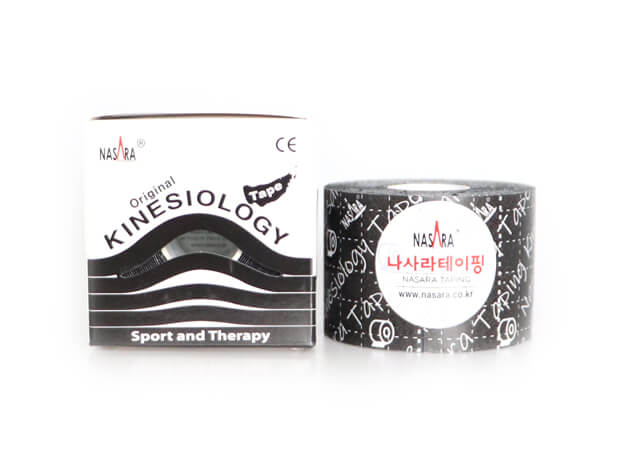Nasara Kinesiology Tape 5cm x 5m #16481